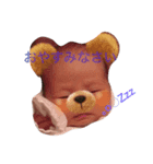 挨拶 柊真＆尚哉（個別スタンプ：4）
