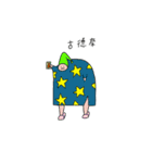 humpback man（個別スタンプ：1）