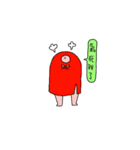 humpback man（個別スタンプ：2）