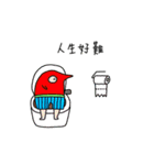 humpback man（個別スタンプ：5）