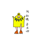 humpback man（個別スタンプ：11）