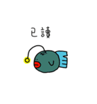 humpback man（個別スタンプ：13）