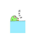 humpback man（個別スタンプ：14）
