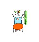 humpback man（個別スタンプ：17）
