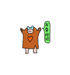 humpback man（個別スタンプ：21）