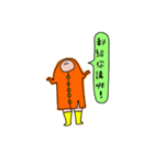 humpback man（個別スタンプ：22）