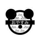 フレームぱんだ モザイク（個別スタンプ：9）