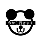 フレームぱんだ モザイク（個別スタンプ：22）