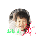 とうじ・けいじ（個別スタンプ：4）