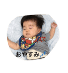 とうじ・けいじ（個別スタンプ：12）