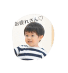 とうじ・けいじ（個別スタンプ：22）