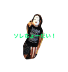 楽しい家族（個別スタンプ：1）