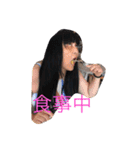 楽しい家族（個別スタンプ：5）