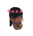 楽しい家族（個別スタンプ：9）
