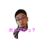楽しい家族（個別スタンプ：10）
