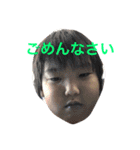楽しい家族（個別スタンプ：11）