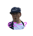 楽しい家族（個別スタンプ：14）