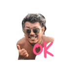 楽しい家族（個別スタンプ：15）