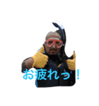 楽しい家族（個別スタンプ：16）