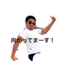 楽しい家族（個別スタンプ：18）