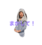 楽しい家族（個別スタンプ：20）
