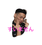 楽しい家族（個別スタンプ：21）