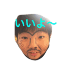 楽しい家族（個別スタンプ：23）