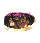 楽しい家族（個別スタンプ：24）