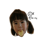 京谷さん家☺︎（個別スタンプ：5）