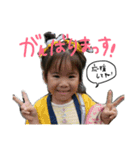京谷さん家☺︎（個別スタンプ：14）