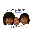 京谷さん家☺︎（個別スタンプ：23）