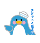 ペンギンモバイル（個別スタンプ：14）