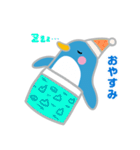 ペンギンモバイル（個別スタンプ：16）