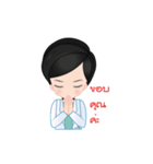 Hello Miss Derma（個別スタンプ：6）