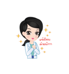 Hello Miss Derma（個別スタンプ：7）