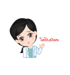 Hello Miss Derma（個別スタンプ：10）