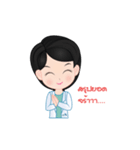 Hello Miss Derma（個別スタンプ：11）