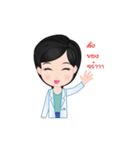 Hello Miss Derma（個別スタンプ：13）