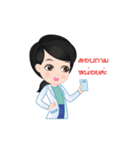 Hello Miss Derma（個別スタンプ：14）