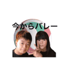 My grandchild（個別スタンプ：4）