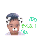 My grandchild（個別スタンプ：11）