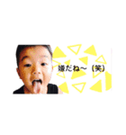 My grandchild（個別スタンプ：12）
