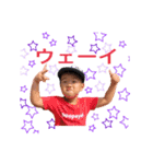 My grandchild（個別スタンプ：13）