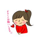 可愛い女の子 毎日使えるスタンプ（個別スタンプ：8）