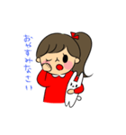 可愛い女の子 毎日使えるスタンプ（個別スタンプ：15）