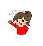 可愛い女の子 毎日使えるスタンプ（個別スタンプ：18）