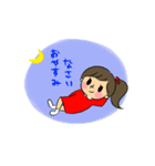 可愛い女の子 毎日使えるスタンプ（個別スタンプ：26）