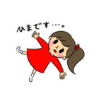 可愛い女の子 毎日使えるスタンプ（個別スタンプ：32）