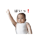 かいくん大好き（個別スタンプ：2）