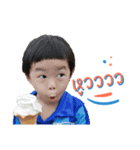 Ryuki Ozaki（個別スタンプ：3）